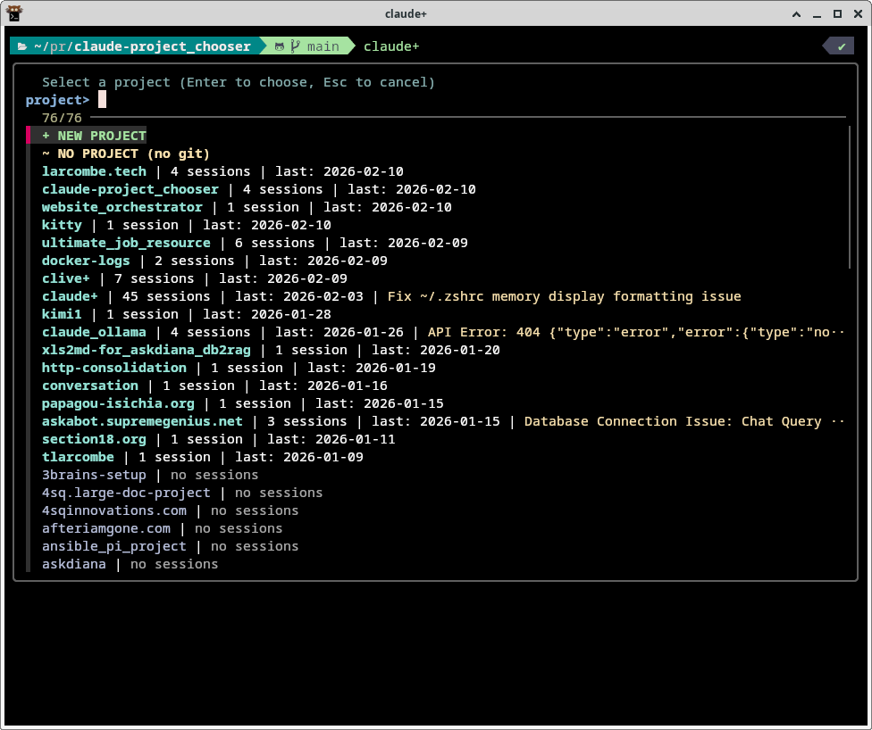 claude+ project chooser showing a list of 76 projects with session counts and last activity dates
